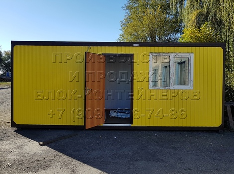 Бытовка блок контейнер в Астрахани