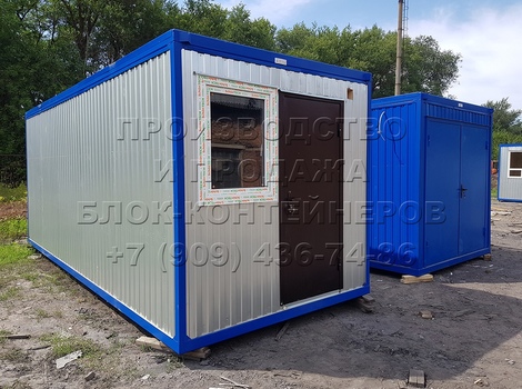 Вагончики блок-контейнеры в Астрахани