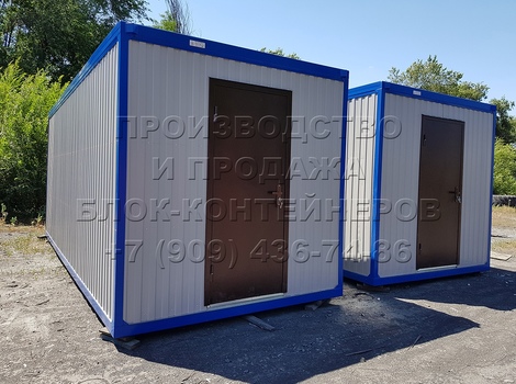 Готовые блок-контейнеры в Астрахани