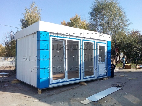 Блок-контейнер для торговли в Астрахани